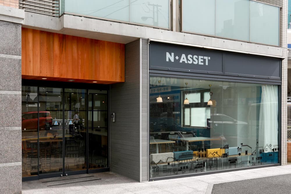 溝の口南口店 店舗情報 1