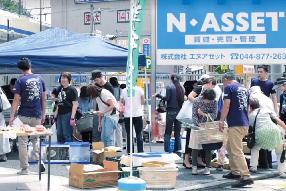 採用・求人情報 地域貢献活動