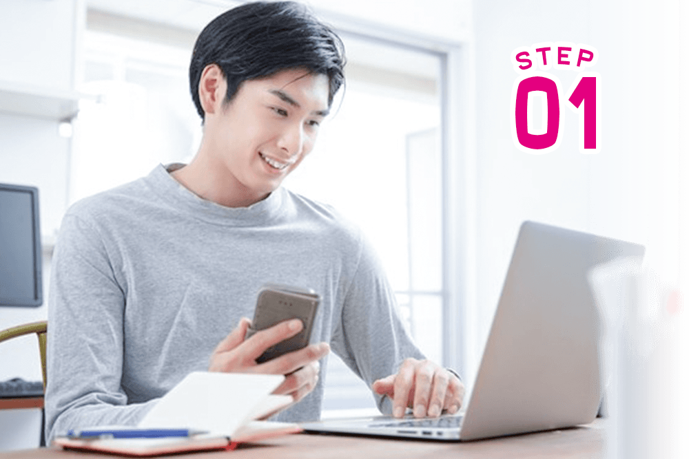 リモートレント 溝の口で来店不要のお部屋探し STEP01