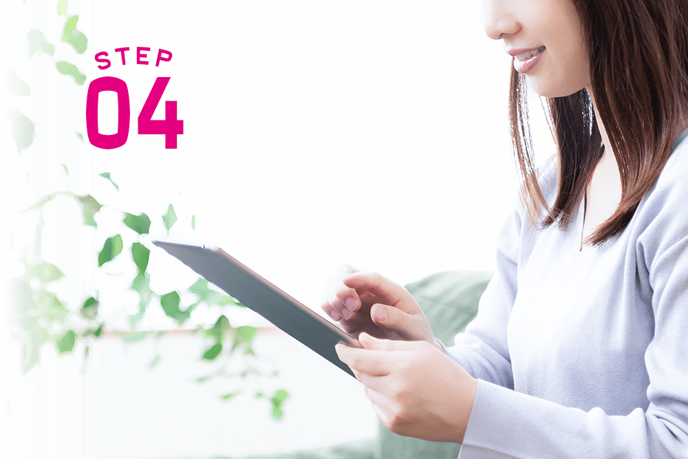 リモートレント 溝の口で来店不要のお部屋探し STEP04