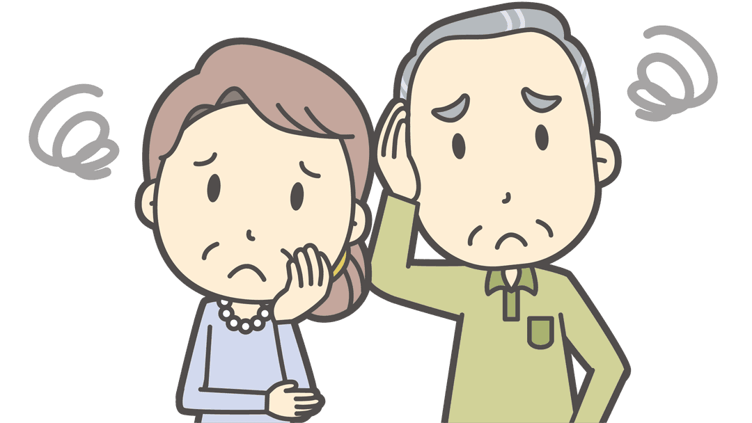 川崎市老人ホーム紹介センター 老人ホームについて悩んでいる高齢者夫婦