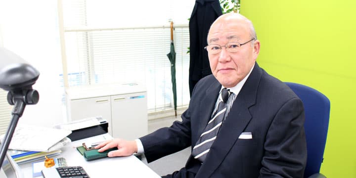 エヌアセット スタッフ Y・Fujie