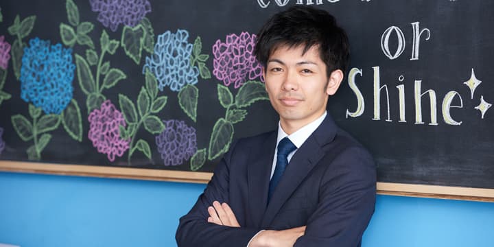 エヌアセット スタッフ S・Okamuro